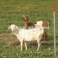 cabra / fazenda / campo cerca de arame preços de venda quente